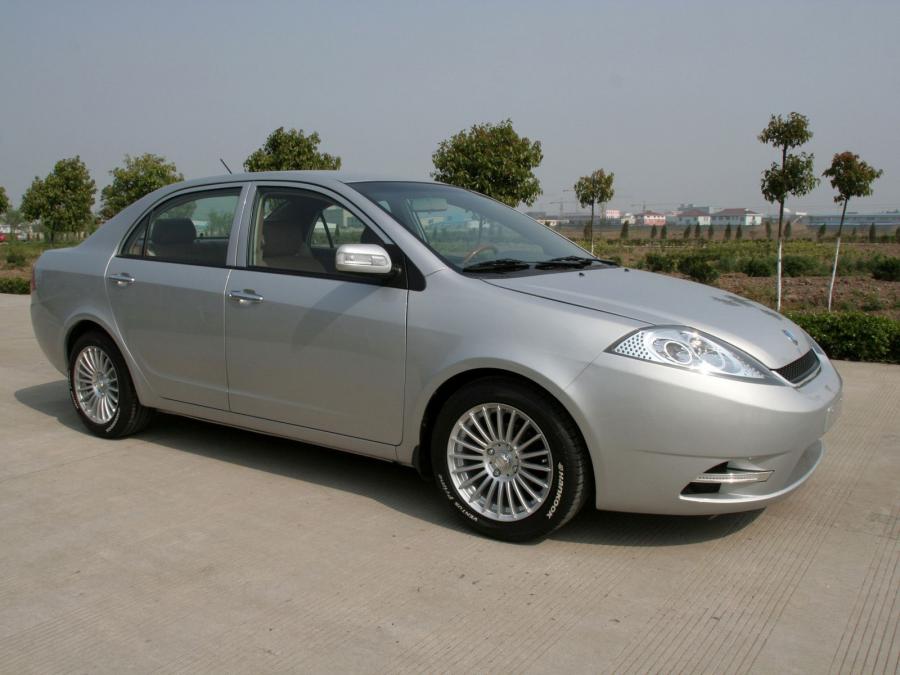 Geely Vision II Concept '2007